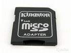 Адаптеры microSD - SD