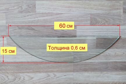 Стекло для полки