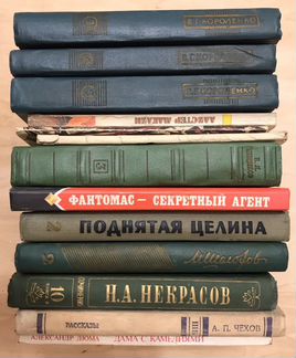 Книги разные