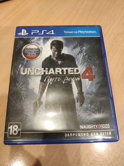 Uncharted 4 Путь вора