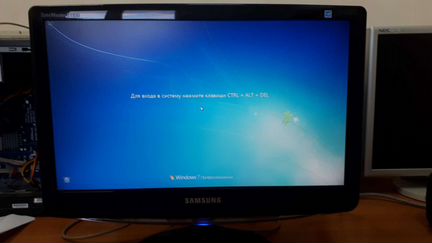 Монитор Samsung B1930N 19