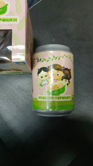 Крошки Горошки. Сюрприз куклы - пупсы в банках
