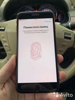 iPhone 8 Plus 128 Gb Red