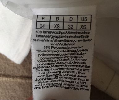 Шерстяное пальто,xs