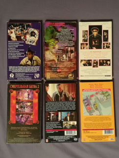 Видеокассеты VHS