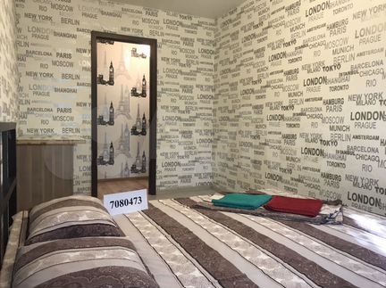 2-к квартира, 40 м², 5/5 эт.