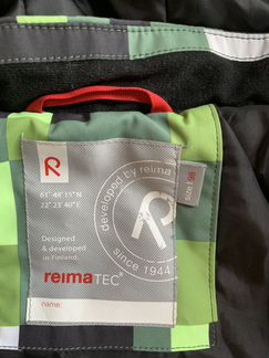 Зимняя куртка