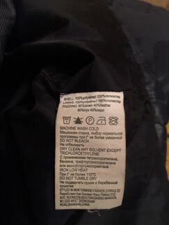 Пуховик синий на мальчика Fututino