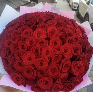 Цветы с доставкой