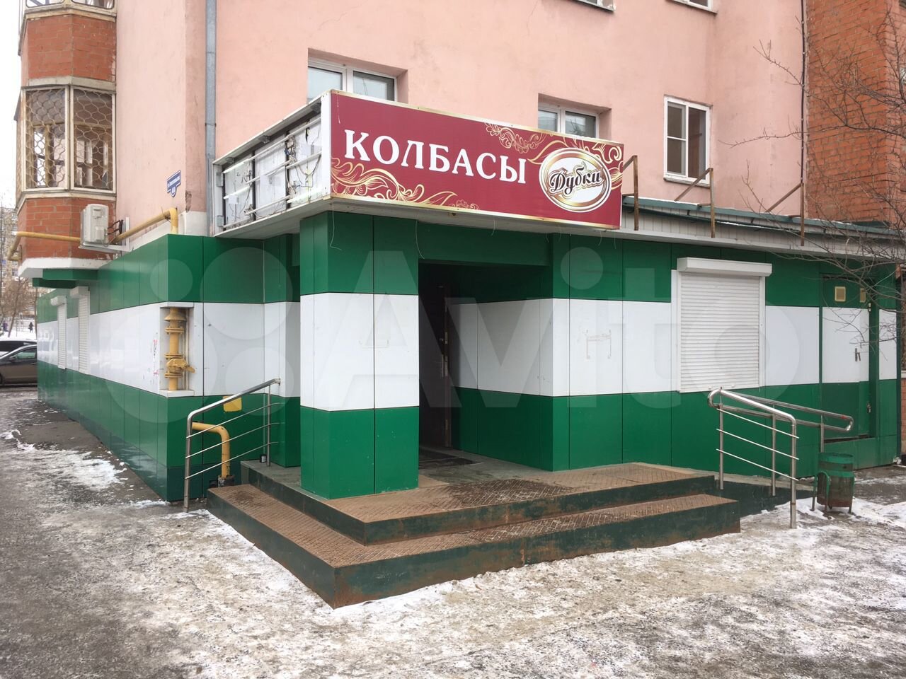 саранск энгельса 15 корп 1. снять помещение в саранске. севастопольская 17 саранск. проспект 70 лет октября 200. 15а.