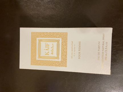 Kaif Parfum Kaif Al Atuer