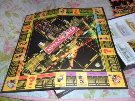 Игра настольная Миллионер (монополия)