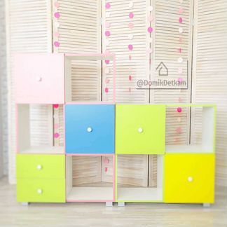 Детский стеллаж 