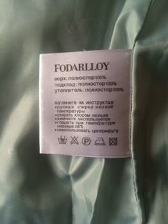 Полупальто для девочки-подростка