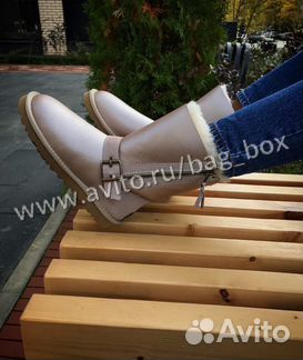 Угги розовые обливные