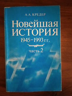 Учебное пособие