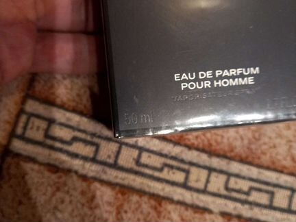 Bleu de Chanel 50 ml.Новая