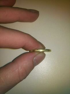 Юбилейная монета