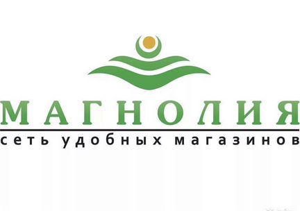 Грузчик