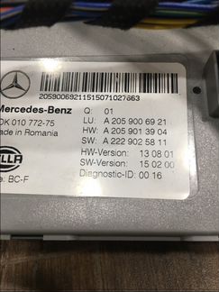 Mercedes W205 блок сам (SAM) передний a2059006921