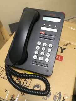 Avaya 1603