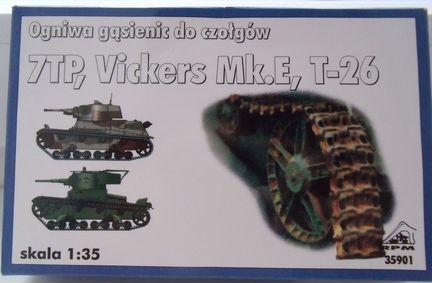 Траки к моделям танков 7тр, Т-26, Vickers Mk.E