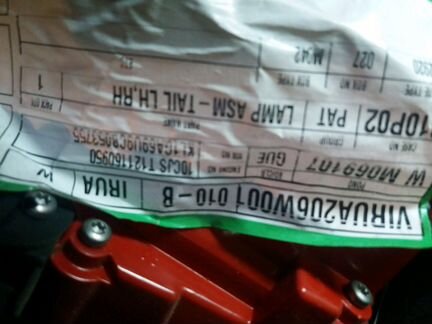 Шевроле Малибу фонарь задний правый