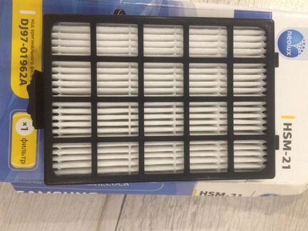 Фильтр для пылесоса Samsung neolux HSM-21 серий SC