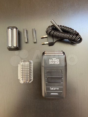harizma barber shaver
