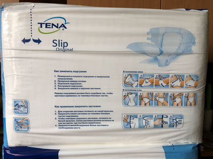 Памперсы для взрослых Tena р.М