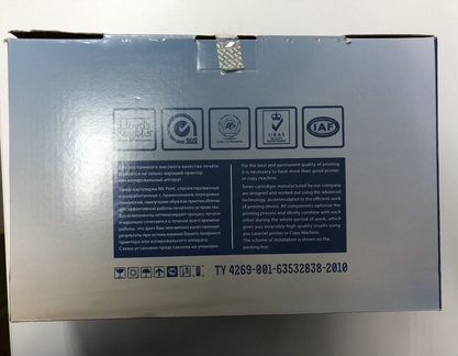 Барабан NVR совместимый NV- DR 2175