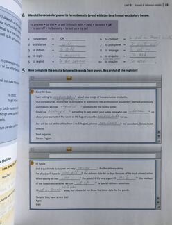 Спец.Курс “english for emails”+диск