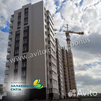 1-к квартира, 35.4 м², 3/25 эт.