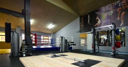 Боксерский ринг