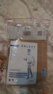 Бандаж для беременных orlett MS-96 размер М