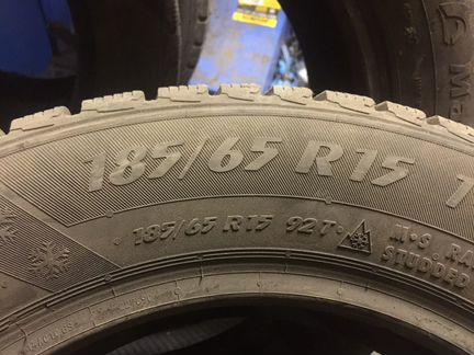 Зимняя резина r15