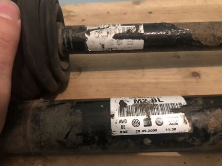 Шрус левый и правый на Skoda Octavia на 1,6