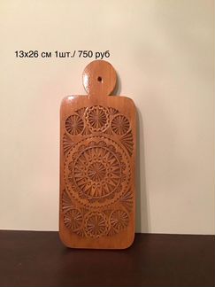 Разделочные доски Резьба по дереву