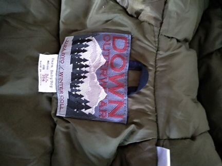 Пуховик для мальчика рост 104