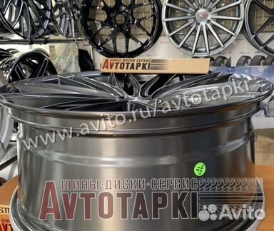 Диски R20 5x114,3 Toyota Camry Kia Optima Lexus Hu