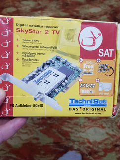 SkyStar 2 TV