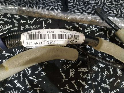 Crv 4 2.0 проводка крышки багажника