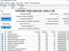 Жёсткие диски для ноутбука Toshiba 2.5