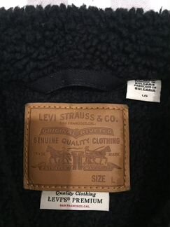 Джинсовая куртка зимняя мужская