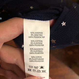 Нарядное платье