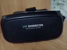 Видео-очки Shinecon