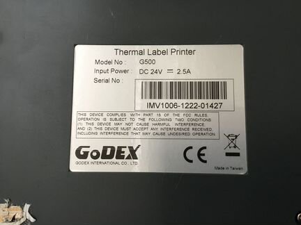 Принтер этикеток godex G500