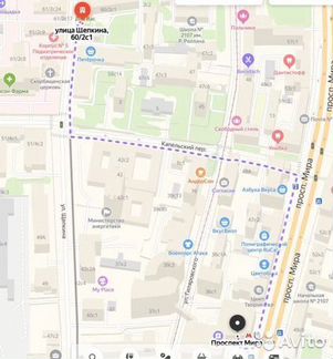 Снарядные перчатки