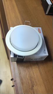 Cветильник светодиодный