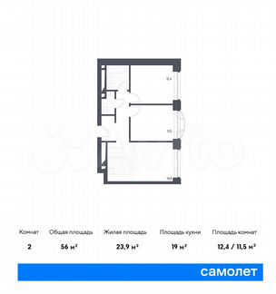 2-к апартаменты, 56 м², 4/24 эт.
